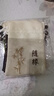 別穎【6個裝】大號古風端午香囊空袋中草藥香包袋荷包香袋定制logo 無流蘇 空袋6個+無紡布內袋 曬單實拍圖