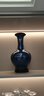 傲世景德鎮(zhèn)陶瓷器新中式花瓶辦公室擺件客廳玄關(guān)工藝品博古架藝術(shù)禮物 窯變霽藍釉賞瓶+底座+證書 曬單實拍圖
