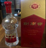 劍南春 水晶劍 52度 1000ml（1L）單瓶裝 濃香型白酒 曬單實(shí)拍圖