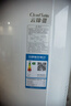 格力（GREE）空調(diào)云錦三代3匹新一級能效【國家政府補貼20%】冷酷外機(jī)變頻冷暖立式客廳柜機(jī)京 東官 方旗艦店 3匹 一級能效 云錦三代 新升級款【冷酷外機(jī)】 曬單實拍圖