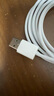 品勝蘋果數(shù)據(jù)線快充充電線2米加長適用iPhone14ProMax/13/12/XR/11/8手機(jī)ipad平板USB充電器線車載編織 曬單實(shí)拍圖