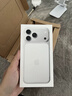 Apple/蘋(píng)果 iPhone 17 Pro Max 256GB 銀色 支持移動(dòng)聯(lián)通電信5G 雙卡雙待手機 曬單實(shí)拍圖