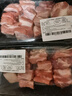 其他品牌【240天黑豬】冰鮮黑豬肋排350g 曬單實拍圖