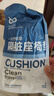 Tuban一次性座椅套旅行高鐵隔臟坐墊加厚隔臟飛機(jī)座套透氣火車臥鋪椅套 加大加厚【印花座椅套 5包】 曬單實(shí)拍圖