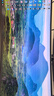 飛利浦（PHILIPS）49英寸曲面 準4K 144Hz HDR400 TypeC90W顯示器 分屏 可壁掛升降旋轉內置音箱辦公商用電腦顯示屏 49B2U5300C 硬件防藍光 曬單實(shí)拍圖