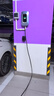 公牛（BULL）充電樁新能源電動(dòng)汽車充電器家用7kw11kw21kw適配特斯拉問界m7m8m9小米極氪小鵬理想大眾埃安通用 7KW樂享智聯(lián)款【APP智控管理】 曬單實(shí)拍圖
