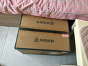 汾杏千里江山  53度清香型白酒固態(tài)法 送禮自飲 高端禮盒 53度 475mL 6瓶 千里江山整箱裝 曬單實拍圖