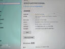 華碩天選3/4plus游戲本筆記本電腦15.6大屏5pro獨顯i7輕薄學(xué)生設計 【可升級】16GB內存 | 512G固態(tài) 飛行堡壘8 i7-10代/1650Ti/144 展柜樣機 | 支持驗機 曬單實(shí)拍圖