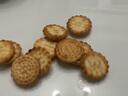 【日式小圓餅】休閑零食日式小圓餅原味海鹽味批發(fā)代餐餅干多口味 海鹽味【活動(dòng)價(jià)只剩5289包】 超大份120包 曬單實(shí)拍圖