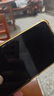 vivo iQOO Z10x 8GB+128GB 星穹黑 6500mAh超薄藍海電池 天璣7300 護眼LCD屏幕 電競手機 國家補貼 曬單實拍圖
