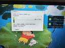 科碩（KESU） 移動(dòng)硬盤大容量USB3.0 安全加密高速機(jī)械外接硬盤 時(shí)尚黑+硅膠套 1TB -雙盤備份（性價(jià)比推薦） 曬單實(shí)拍圖