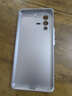 揚聚特vivoS12Pro手機殼vivo S12Pro新款保護套S12 Pro硅膠軟邊磨砂5G全包防摔高級簡約個性時尚外殼男女 銀白色【平安喜樂】 vivoS12Pro 曬單實拍圖