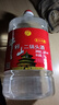 牛欄山酒廠(chǎng)直供 5L大桶二鍋頭酒 泡藥酒 清香風(fēng)格 口糧酒 適送禮自飲 56度 5L 1桶 牛欄山牛桶單桶裝 曬單實(shí)拍圖