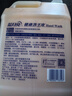  健康洗手液5kg大桶補(bǔ)充裝+清爽洗手液一件包郵泡沫豐富 曬單實(shí)拍圖