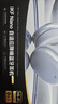 iKF Nano空間音頻版【頭部追蹤-56dB強(qiáng)勁降噪】頭戴式主動(dòng)降噪藍(lán)牙耳機(jī)金標(biāo)認(rèn)證有線無線耳麥極光銀 曬單實(shí)拍圖