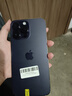 Apple【已驗機】Apple iPhone 蘋(píng)果14Pro 蘋(píng)果14Promax二手手機 二手蘋(píng)果手機 蘋(píng)果14Pro Max 全網(wǎng)通 256G【免息零首付+贈配件大禮包】精挑細選 國行正品【顏色內 曬單實(shí)拍圖