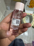KIMTRUE無(wú)花果卸妝油30ml 曬單實(shí)拍圖