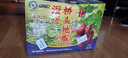 甜農(nóng)人海南橋頭地瓜（順豐） 沙地 富硒 澄邁板栗薯 紅薯 9斤禮盒 曬單實(shí)拍圖