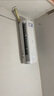 海爾空調(diào)掛機(jī)1.5匹 一級(jí)能效 變頻自清潔 PMV節(jié)能 家用冷暖壁掛式 大風(fēng)量智能防直吹空調(diào) 1.5匹 一級(jí)能效 【新品】智能WIFI 曬單實(shí)拍圖