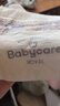 babycare皇室獅子王國弱酸紙尿褲bbc寶寶尿片夏季超薄透氣嬰兒尿不濕尿片 L碼 - 1包 40片 +bc濕巾10抽 曬單實拍圖