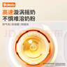 BOLOLO溫奶器搖奶器一體二合一嬰兒無水暖奶器奶瓶熱奶器自動沖奶機 【經(jīng)典款】無水暖奶搖奶器 曬單實拍圖