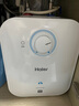 海爾（Haier）國家補(bǔ)貼20%小廚寶電熱水器5升 EC5FA 一級能效節(jié)能 1750W速熱家用儲水式廚房臺下小型安全熱水寶 曬單實(shí)拍圖