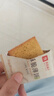 良品鋪子酥脆薄餅海苔味早餐餅干兒童零食休閑零食食品年貨小吃小零食300g 曬單實拍圖