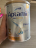 愛他美（Aptamil）白金澳洲版 幼兒配方奶粉 3段(12-36個(gè)月) 900g 曬單實(shí)拍圖