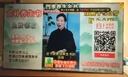 小米（MI）電視85英寸 144Hz高刷 WiFi6 澎湃OS REDMI MAX85 2025款 一級(jí)能效 L85RC-MAXE大型電視 85英寸 MAX85 一級(jí)能效版 性能強(qiáng)勁高性價(jià)比 曬單實(shí)拍圖