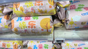 巴拉巴拉女童內(nèi)褲棉a類兒童四角短褲小童不夾PP平角褲四條裝209925170012 曬單實拍圖