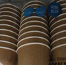 得力（deli）【超級爆款】280ml一次性杯子紙杯水杯牛皮紙雙層加厚接待50個裝 曬單實拍圖