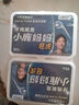 小鹿媽媽 圓線護(hù)理牙線棒50支X4盒 剔牙簽清潔齒縫家庭裝超細(xì)便捷 曬單實(shí)拍圖