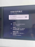 芝杜（ZIDOO）ZIDOO Z9X8K/Z9XPRO  4KHDR8KUHD杜比視界全景聲藍光高清硬盤播放器網(wǎng)絡(luò)機頂盒無損音樂 新品Z9X8K+V12藍牙遙控器 現(xiàn)貨-速達 曬單實拍圖