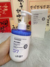 OHBT377氨基酸洗面奶300g美白淡斑提亮膚色男女士祛痘黑頭粉刺潔面乳 曬單實(shí)拍圖