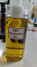 蝶翠詩（DHC）橄欖卸妝油200mL卸護(hù)合一溫和卸妝易乳化不油膩【臨期清倉】 曬單實(shí)拍圖