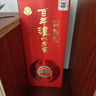 瀘州老窖 窖齡30年 濃香型白酒 52度500ml 單瓶裝 曬單實(shí)拍圖