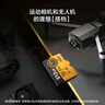 京東京造512GB TF內(nèi)存卡4K超高清京東京造金標(biāo)Pro系列存儲卡U3V30A2兼容無人機(jī)運(yùn)動相機(jī)讀速200MB/S 曬單實(shí)拍圖