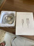 蘋果iPhone16/15充電器原裝適用PD數(shù)據(jù)線Apple全系14/13/12/11快充手機平板ipad6/7/8/9 USB-lightning扁口-蘋果2米線 曬單實拍圖