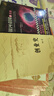【全2冊】銀河帝國1 基地+創(chuàng)業(yè)史 初中生七年級下冊名著閱讀人教版教材課外閱讀書目初一7年級文學(xué)小說書籍 中國青年出版社湖北新華書店旗艦店 曬單實拍圖