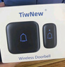TIWNEW（鐵牛）室外防水無(wú)線門鈴智能超遠(yuǎn)距離家用電子遙控門鈴呼叫器 經(jīng)典黑 1按鈕1響鈴 曬單實(shí)拍圖