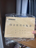 益方印章使用申請(qǐng)表 用章使用登記表用印本 用印登記簿印章使用審批表 10本二聯(lián) 曬單實(shí)拍圖