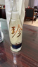 珍酒【10點(diǎn)開搶】大珍2020真實(shí)年份光瓶 老酒 醬香型白酒 宴請(qǐng)送禮 53度 500mL 1瓶 【雙瓶送禮袋】單瓶 曬單實(shí)拍圖