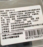 優(yōu)家UPLUS簡(jiǎn)約高彈力細款螺旋紋發(fā)圈50根頭繩發(fā)圈皮筋扎頭發(fā)黑色 曬單實(shí)拍圖