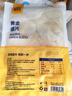 往牧冷凍海鮮水產(chǎn)香螺片海螺肉 白灼涼菜火鍋食材日料店同款 海螺片 海螺片 300g *4袋 曬單實(shí)拍圖