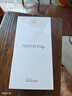 華為 nova Flip小折疊 512GB 櫻語(yǔ)粉 輕薄可靠 鴻蒙AI趣玩 后置5000萬(wàn)懸停自拍智能手機(jī) 曬單實(shí)拍圖