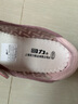 回力媽媽鞋夏秋季女鞋一腳蹬老人軟底運動(dòng)休閑健步鞋子 0896 紫色 38 曬單實(shí)拍圖