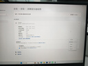 雕塑家16英寸2K/2.5k便攜式顯示器 120Hz高刷 100%sRGB色域 電腦筆記本副屏switch手機(jī)PS5擴(kuò)展屏MF16LQ 曬單實(shí)拍圖