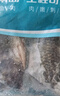 翔泰海南三去羅非魚(yú)/海南鯛1400g/共4條免處理 生鮮魚(yú)類(lèi) 海鮮水產(chǎn)  曬單實(shí)拍圖