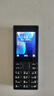 諾基亞（NOKIA）108 4G移動(dòng)聯(lián)通電信廣電全網(wǎng)通 2.4英寸雙卡雙待 直板按鍵學(xué)生老人老年人功能機備用手機 黑色 曬單實(shí)拍圖