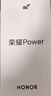 榮耀Power 12+256 雪原白 8000mAh青海湖電池 榮耀自研C1+通訊芯片 十面抗摔 國家補(bǔ)貼 AI 5G手機(jī) 曬單實(shí)拍圖
